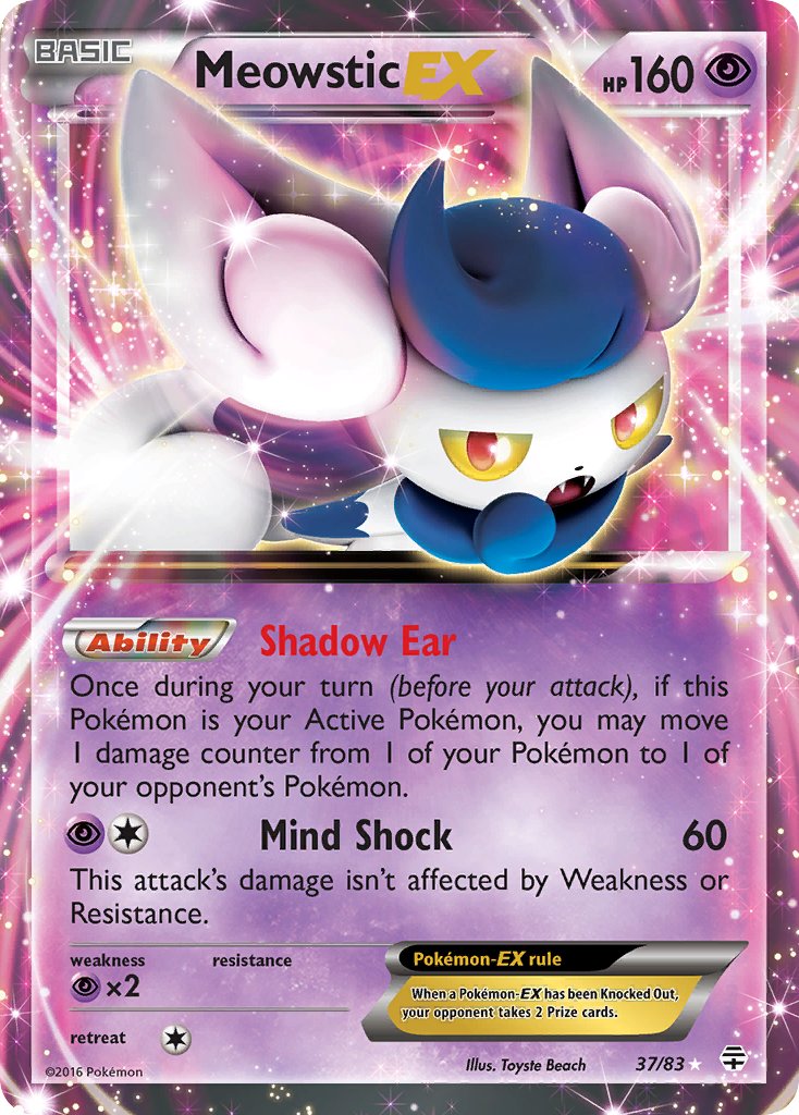 037/083 Meowstic EX