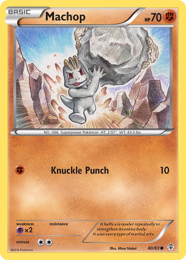 040/083 Machop
