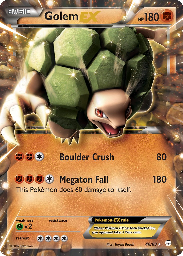 046/083 Golem EX