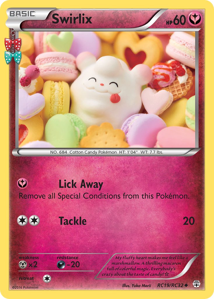 RC19/RC32 Swirlix