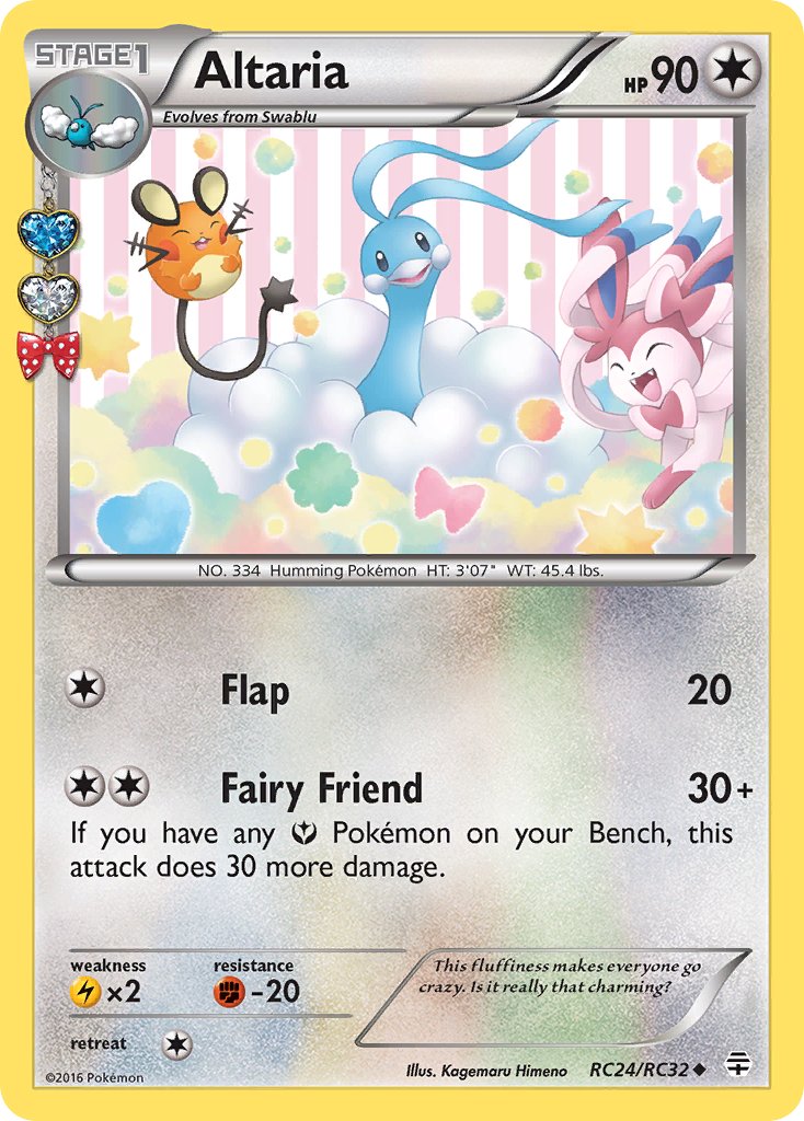 RC24/RC32 Altaria