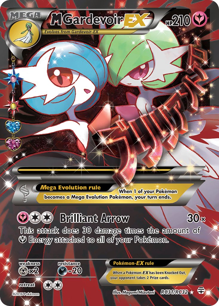RC31/RC32 M Gardevoir EX