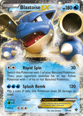 029/146 Blastoise EX