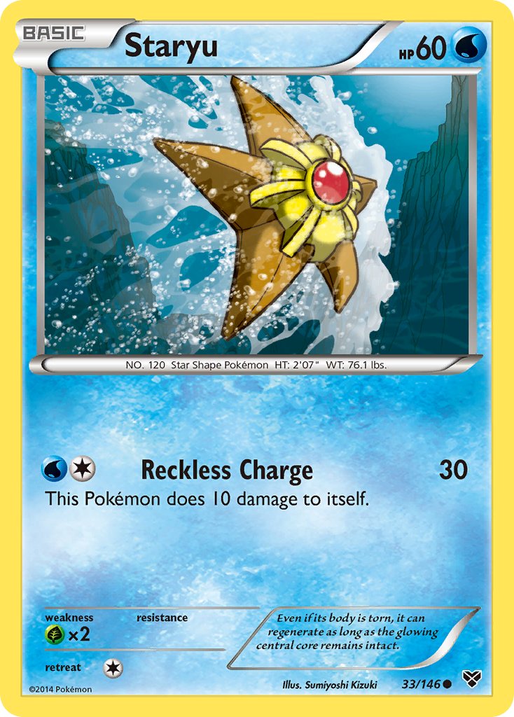 033/146 Staryu