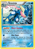 041/146 Greninja