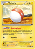 044/146 Voltorb
