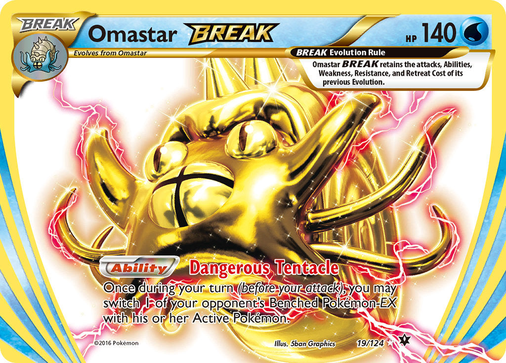 019/124 Omastar BREAK