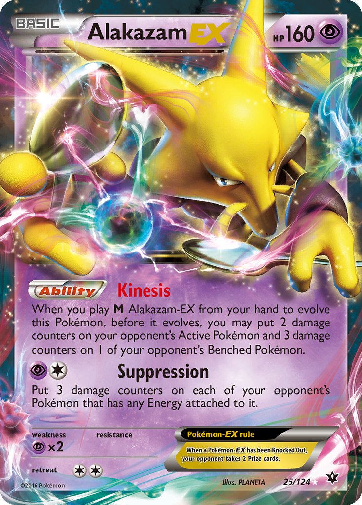025/124 Alakazam EX