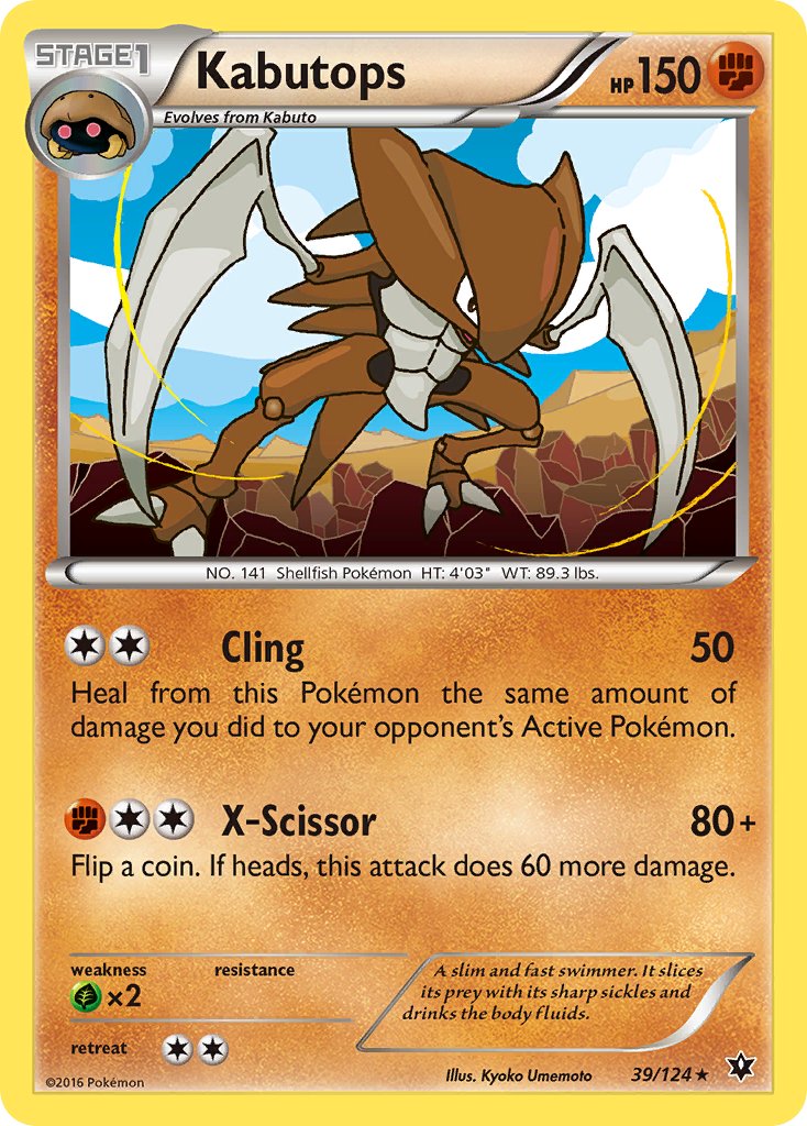 039/124 Kabutops