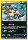 058/124 Mandibuzz