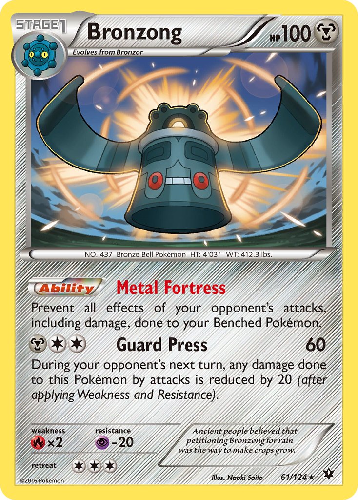 061/124 Bronzong