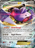 064/124 Genesect EX