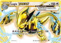079/124 Lugia BREAK