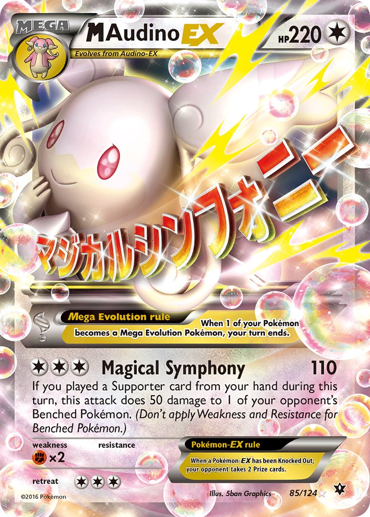 085/124 M Audino EX