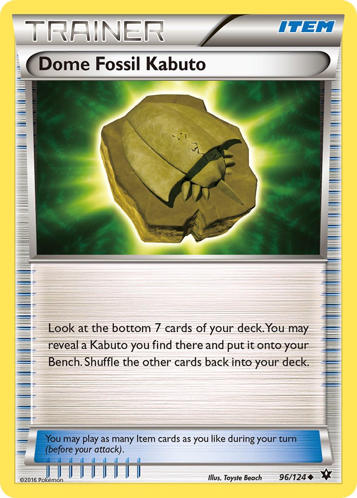 096/124 Dome Fossil Kabuto