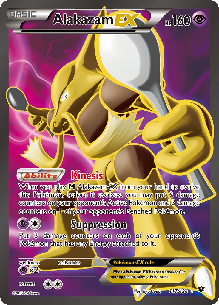 117/124 Alakazam EX