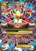 118/124 M Alakazam EX