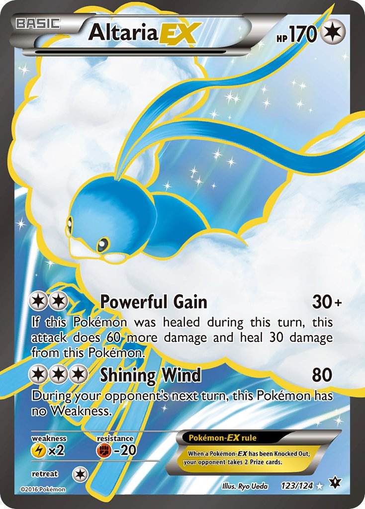 123/124 Altaria EX