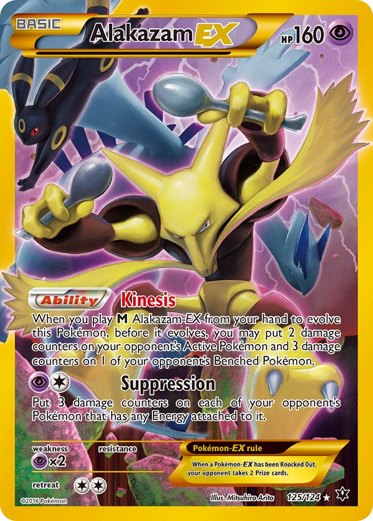 125/124 Alakazam EX