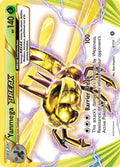 008/114 Yanmega BREAK