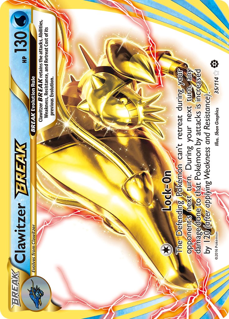 035/114 Clawitzer BREAK