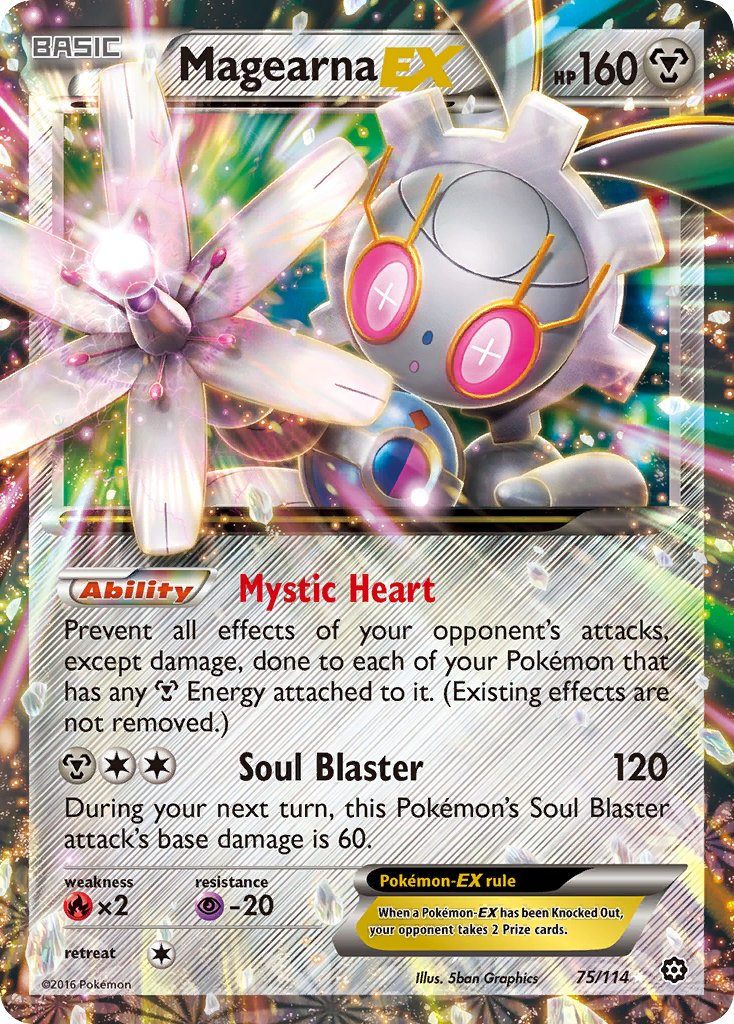 075/114 Magearna EX
