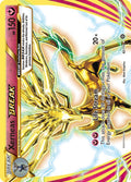 082/114 Xerneas BREAK