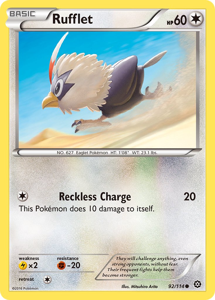 092/114 Rufflet
