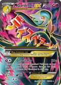 112/114 M Gardevoir EX