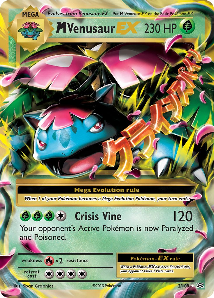 002/108 M Venusaur EX