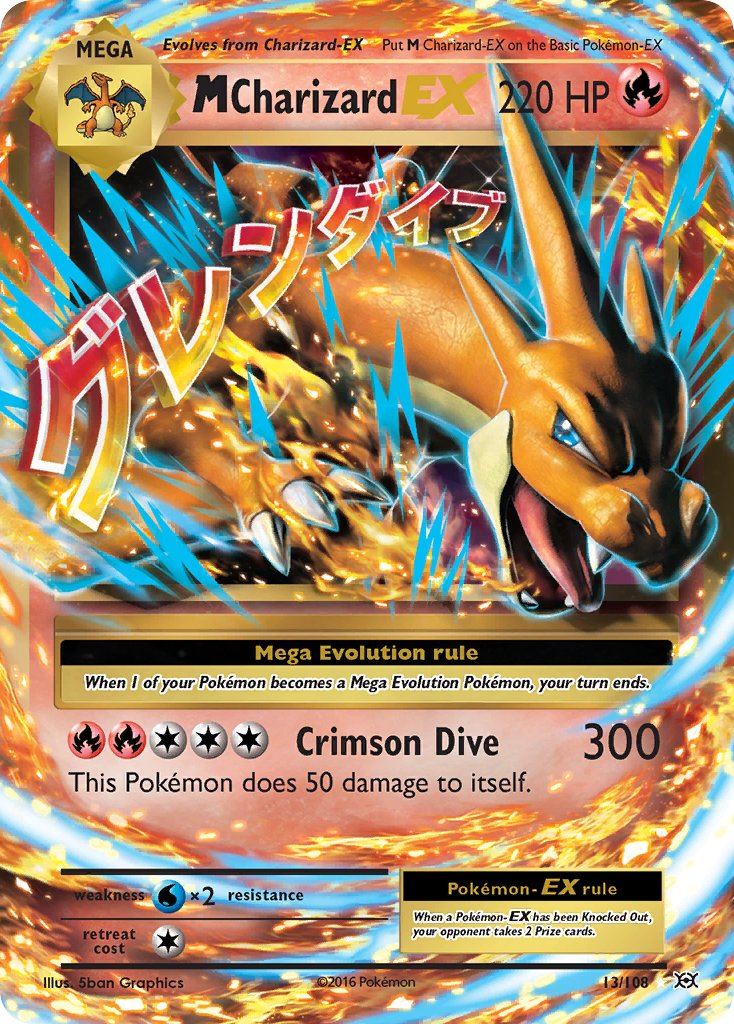 013/108 M Charizard EX