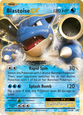 021/108 Blastoise EX