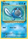 023/108 Poliwag