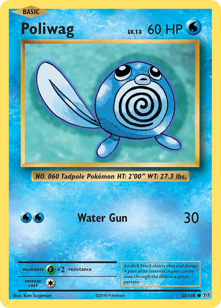 023/108 Poliwag