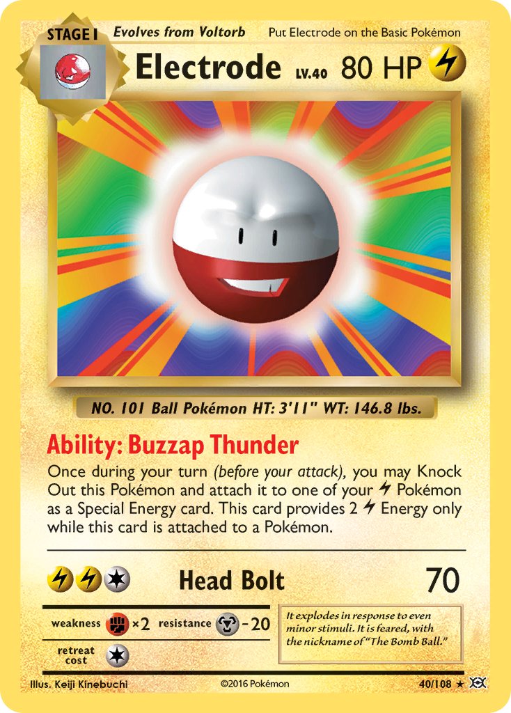 040/108 Electrode