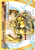 060/108 Machamp BREAK