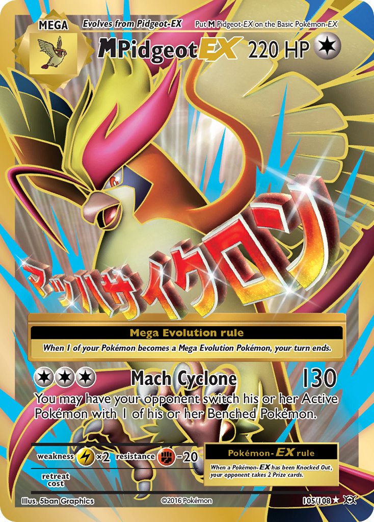 105/108 M Pidgeot EX