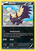 053/106 Stunky