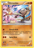 047/111 Hitmonlee