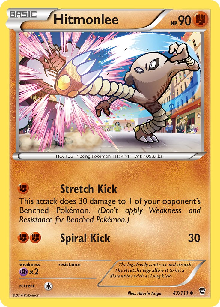047/111 Hitmonlee