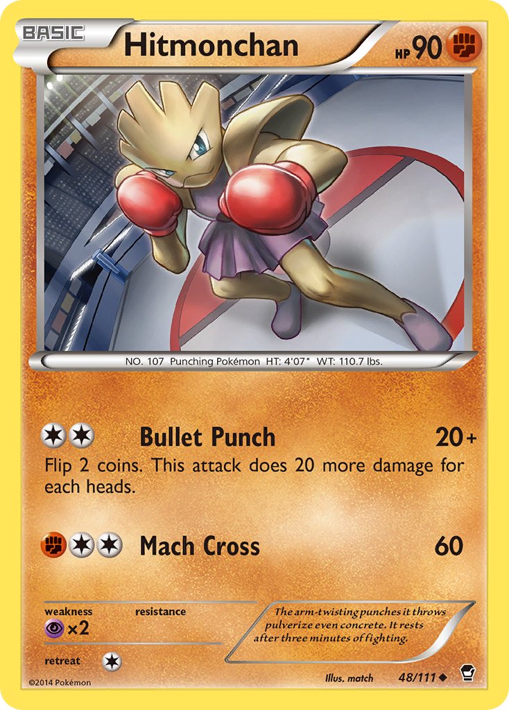 048/111 Hitmonchan