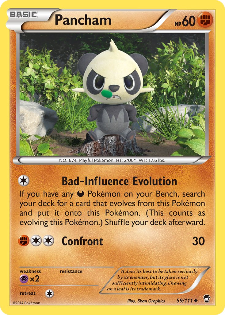 059/111 Pancham