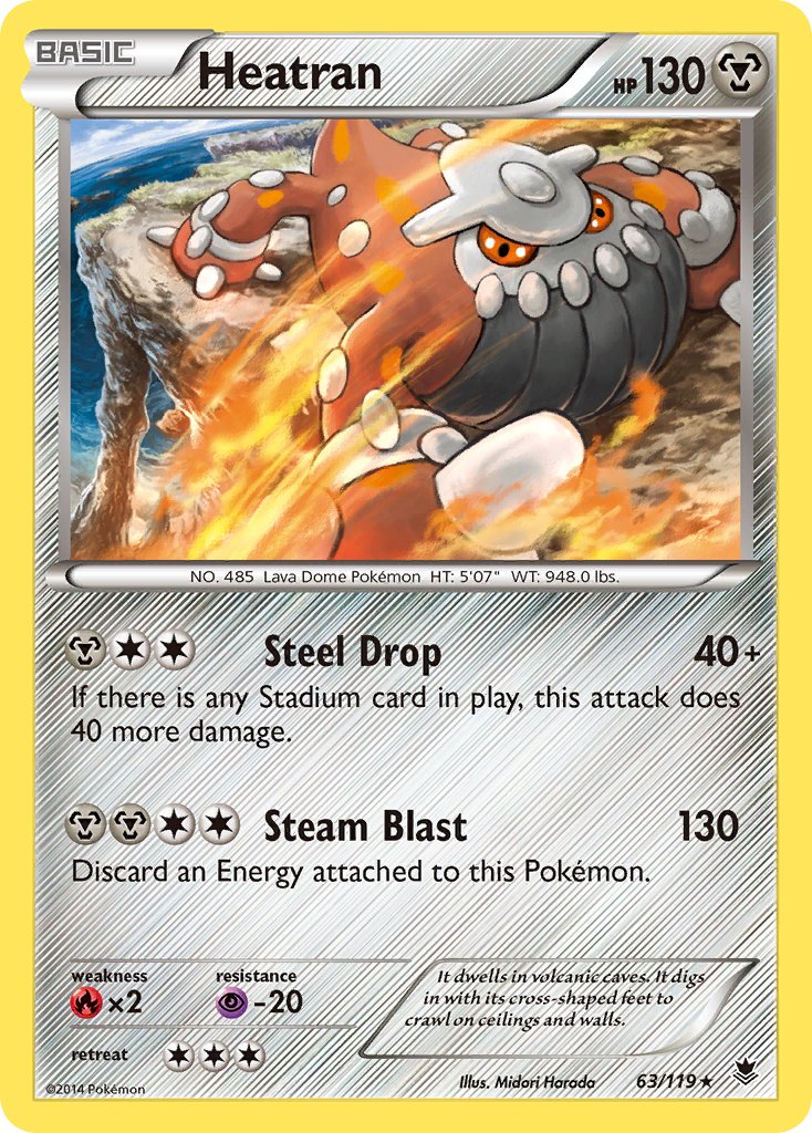 063/119 Heatran