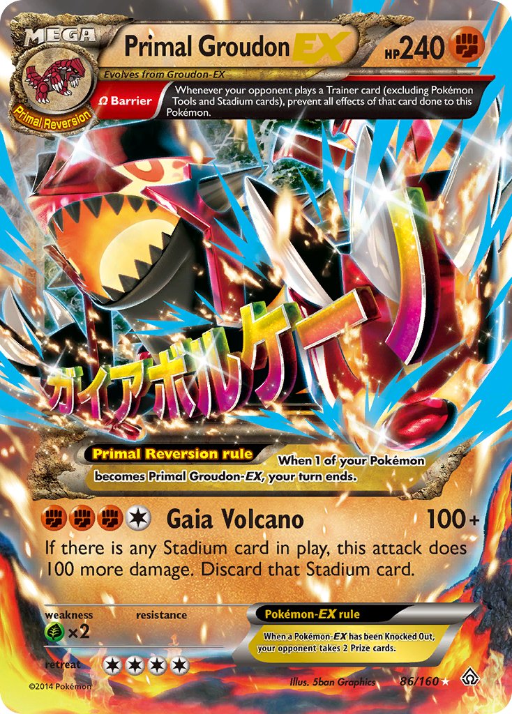 086/160 Primal Groudon EX
