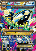 149/160 Primal Kyogre EX