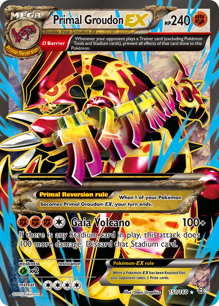 151/160 Primal Groudon EX