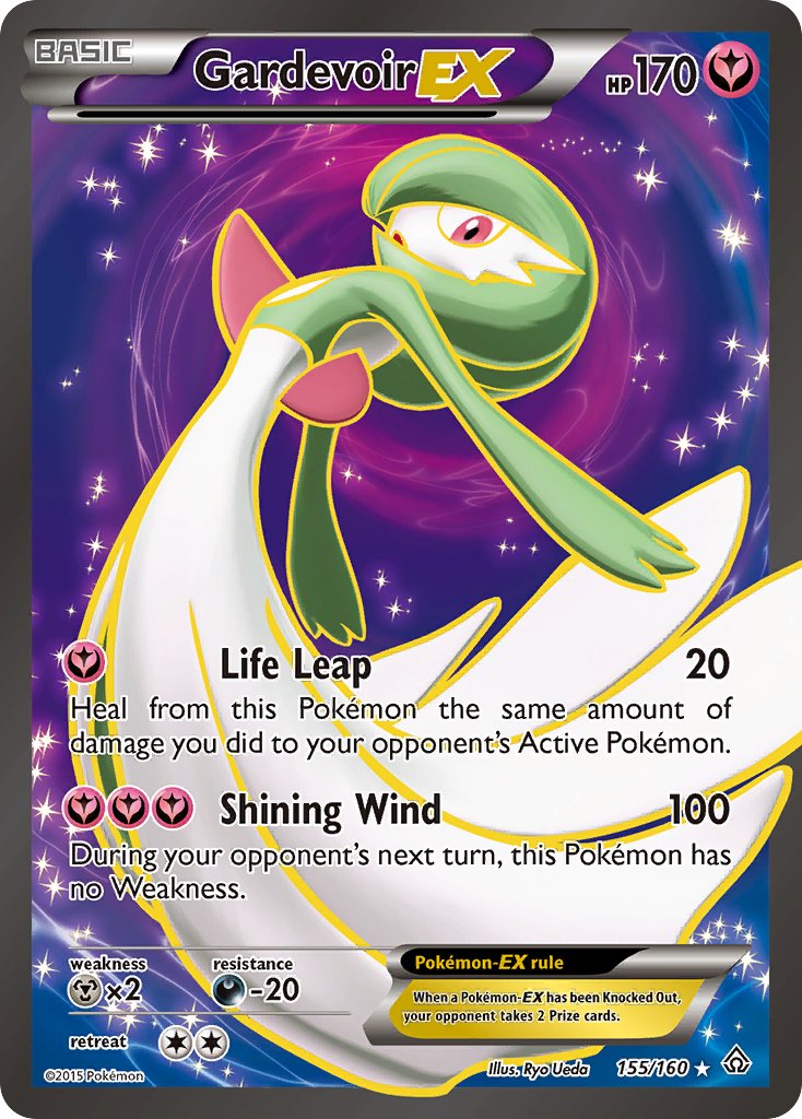 155/160 Gardevoir EX