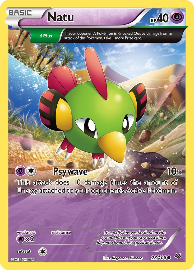 028/108 Natu