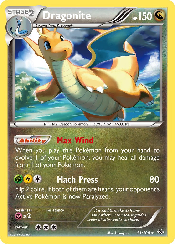 051/108 Dragonite