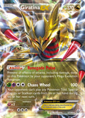 057/98 Giratina EX